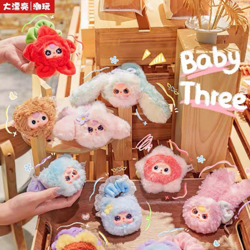 Baby Products Gift Set - Baby Three Flower Hair Ring Series