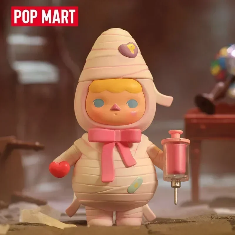 Baby Products Gift Set - POP MART Pucky Monster Baby Series