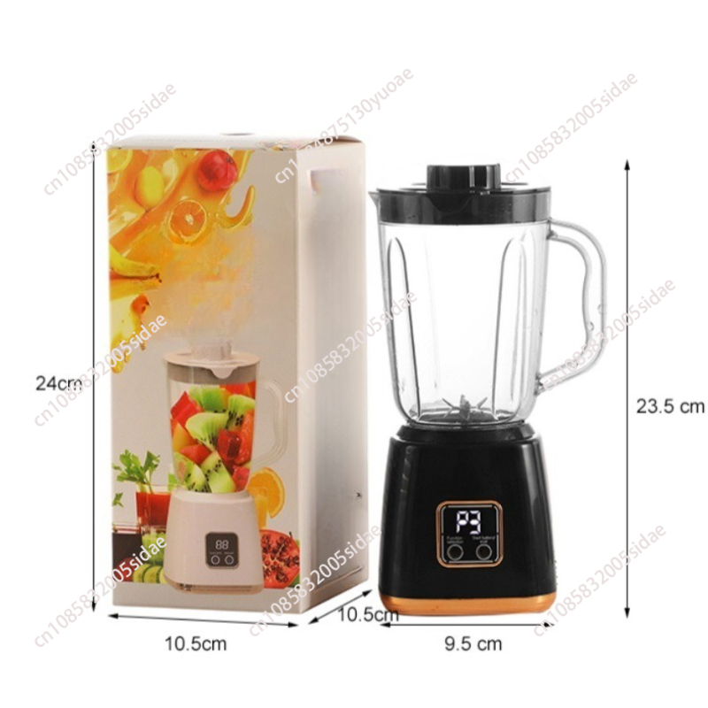 New Rechargeable Juicer Househ - Baby Food Maker Blender review and price
