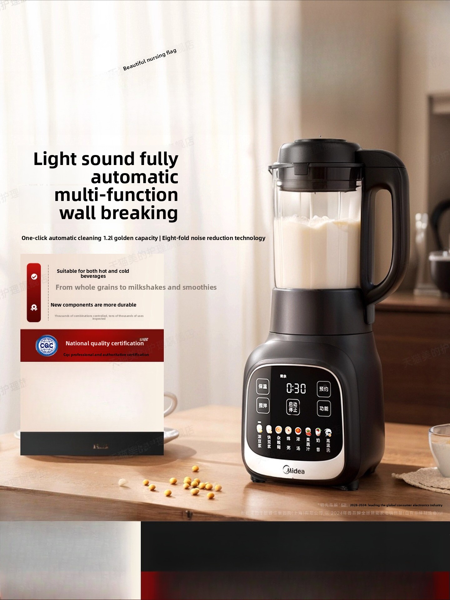 Home-use blender, filter-free  - Baby Food Maker Blender review and price