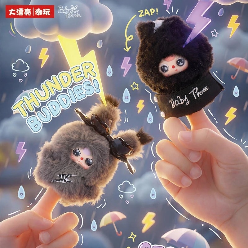 Baby Three Weather Guide Rainy - Baby Products Gift Set review and price