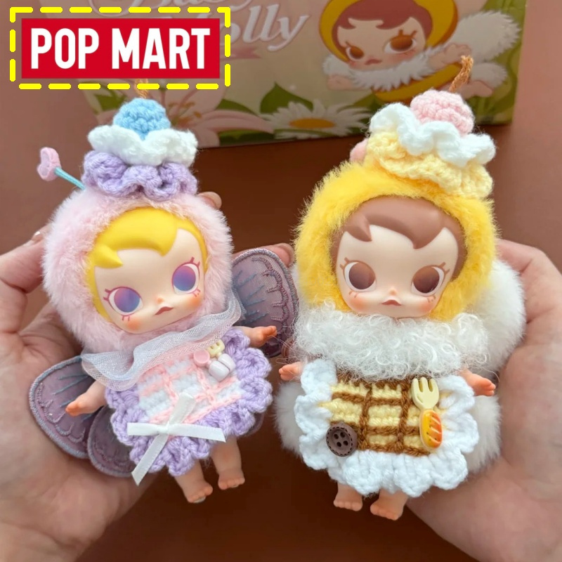 Genuine Pop Mart Baby Molly Bu - Baby Products Gift Set review and price