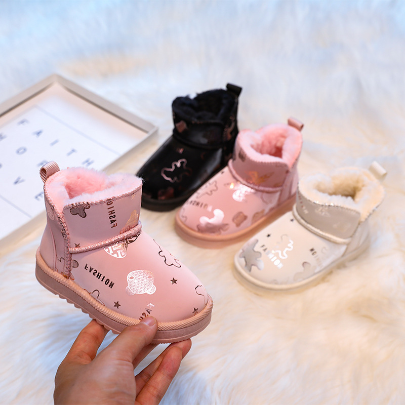 Children Shoes Luxury Designer - Baby Products Brand review and price