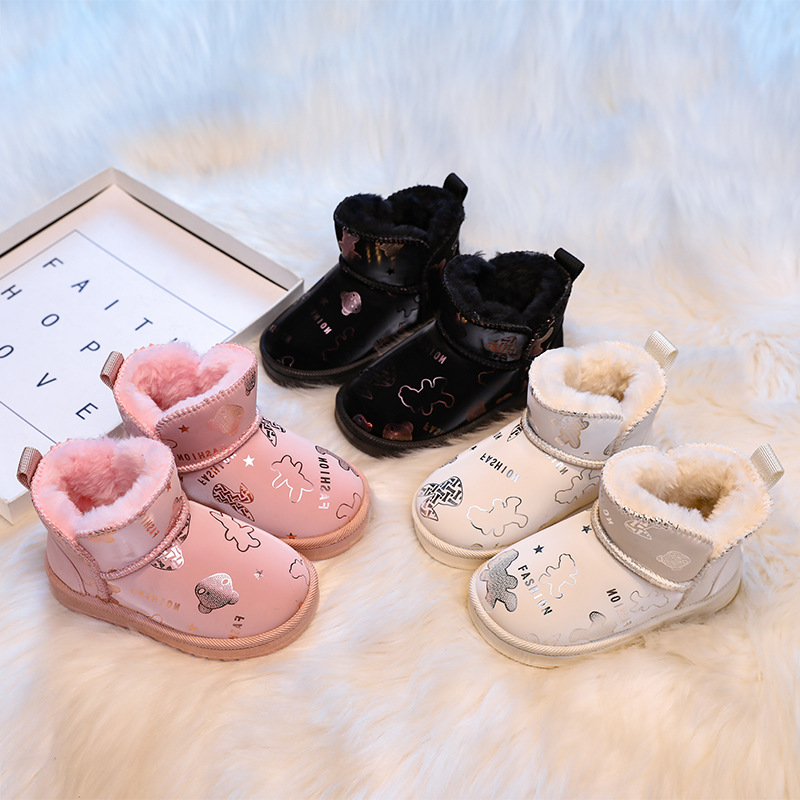 Children Shoes Luxury Designer - Baby Products Brand review and price
