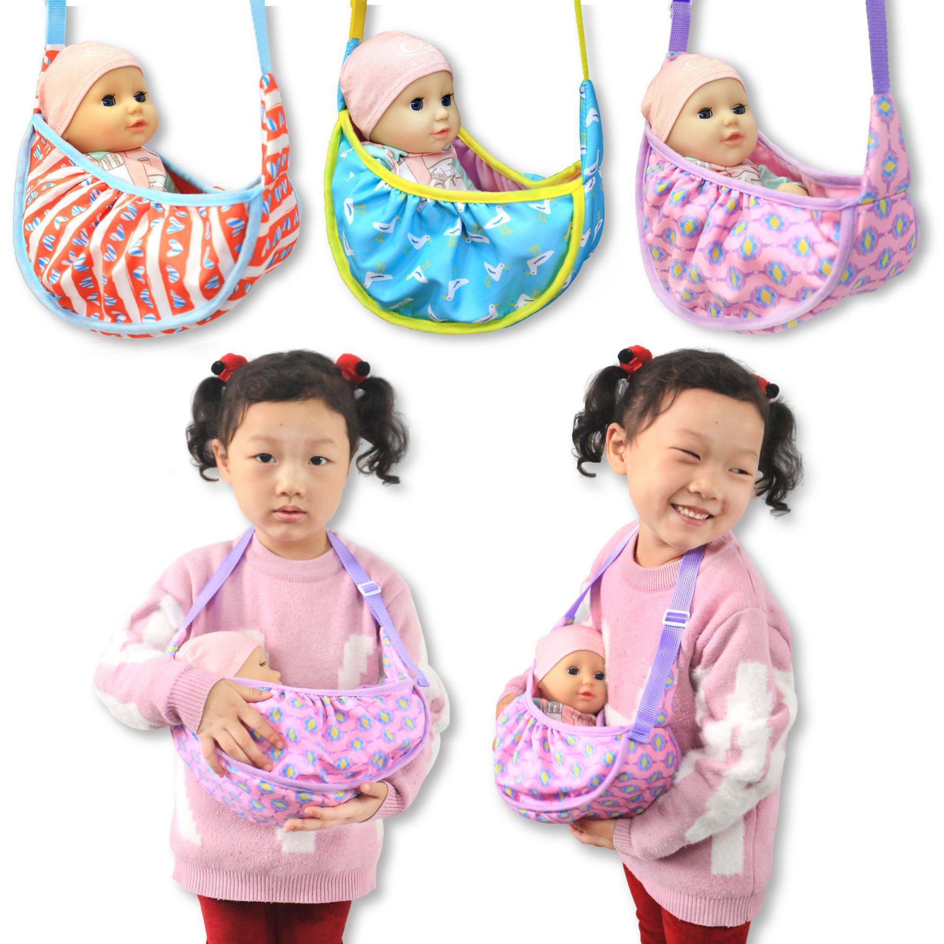 17 inch 40cm baby doll front c - Baby Products Carry Bag review and price