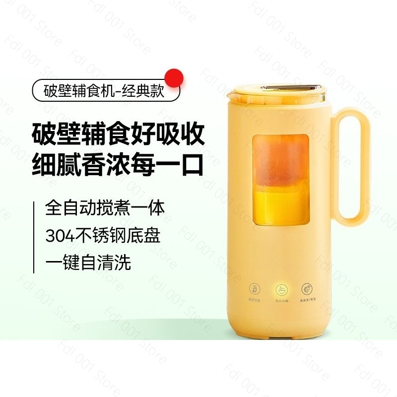 350ml Mini Electric Blender Au - Baby Food Maker Blender review and price
