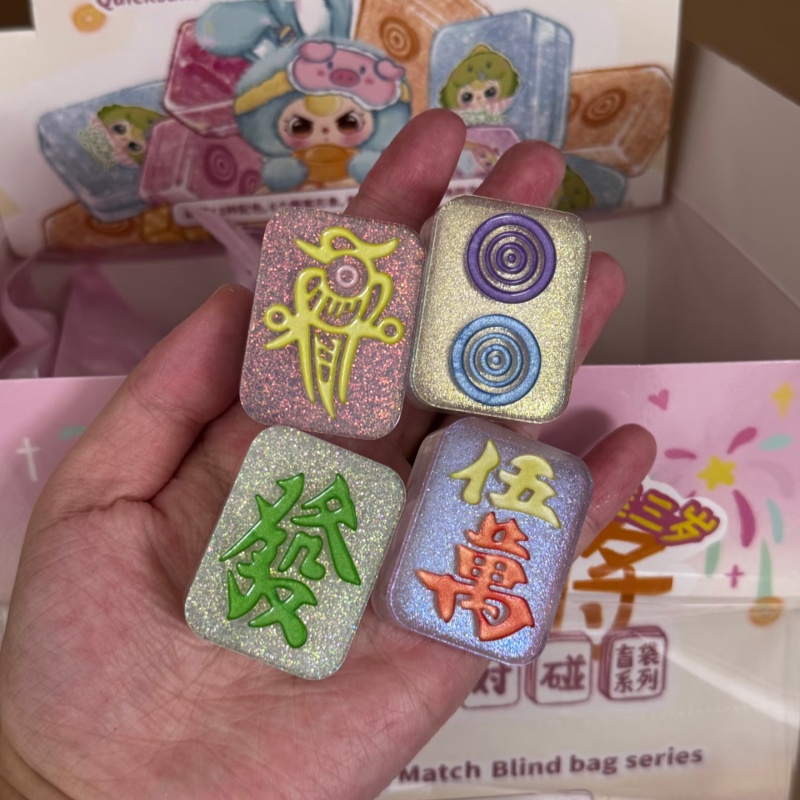 Authentic Baby Three Quicksand - Baby Products Gift Set review and price