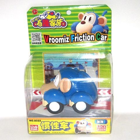 Big!!! Anime Vroomiz Classic K - Baby Products Gift Set review and price