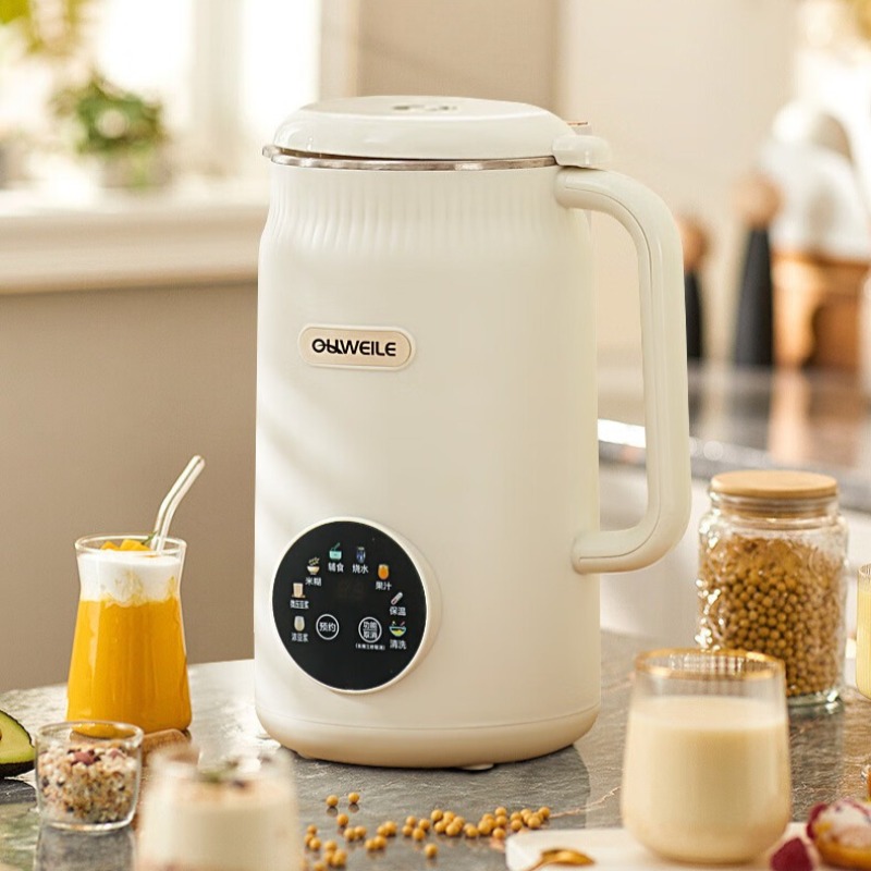 Smart noise-reducing high-spee - Baby Food Maker Blender review and price