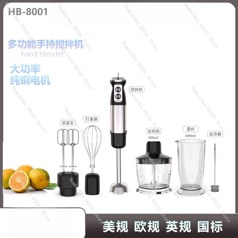Multifunctional Handheld Elect - Baby Food Maker Blender review and price