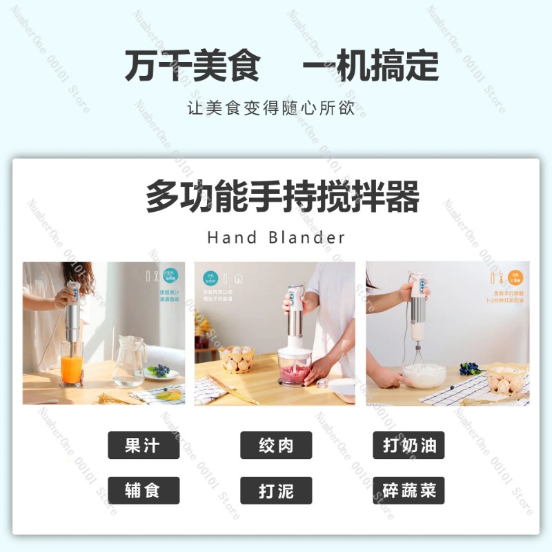 Multifunctional Handheld Elect - Baby Food Maker Blender review and price