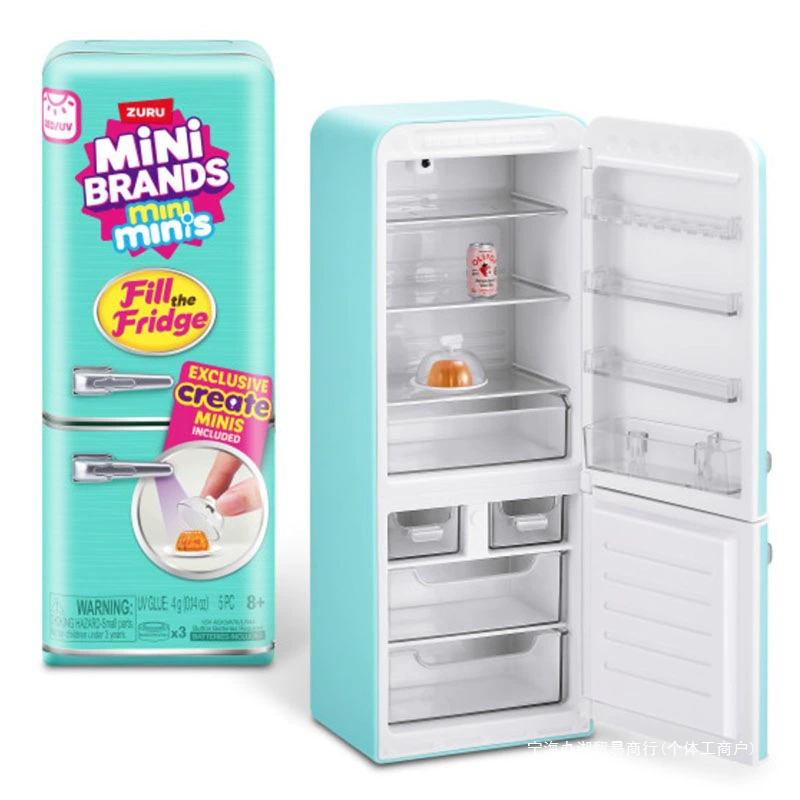 In Stock Mini Brands Refrigera - Baby Products Brand review and price
